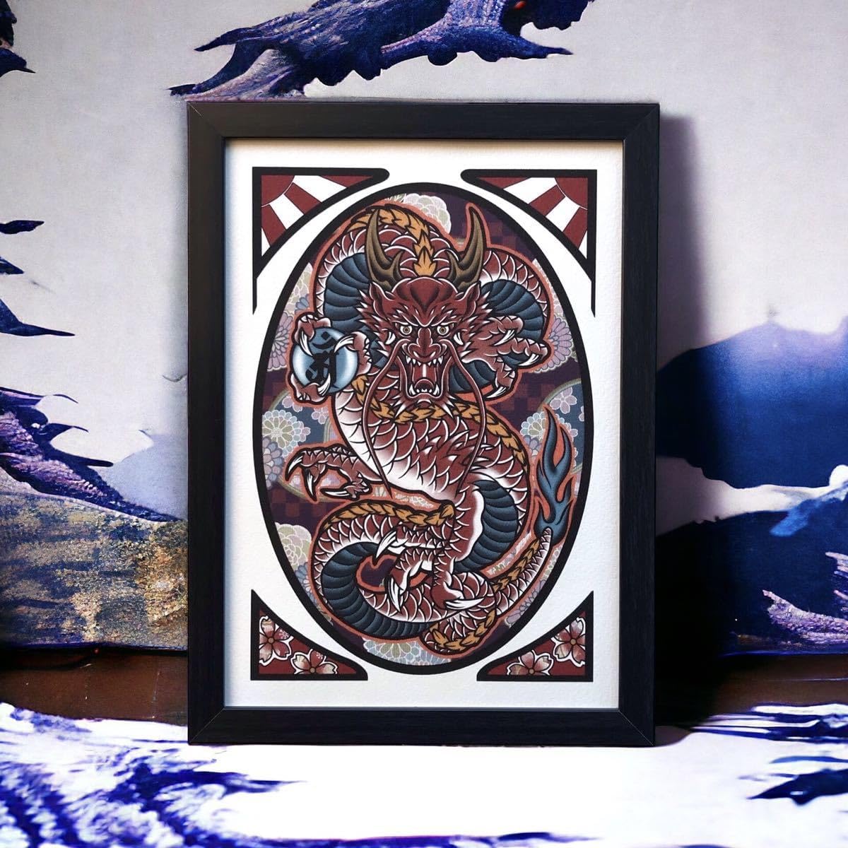 あしたのジョー あした天気になあれ 全52巻 セット S 904c あしたの